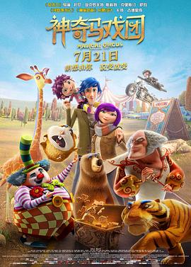 国产精品麻豆免费版