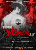 国产精品麻豆免费版