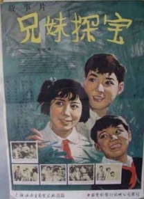 国产精品麻豆免费版